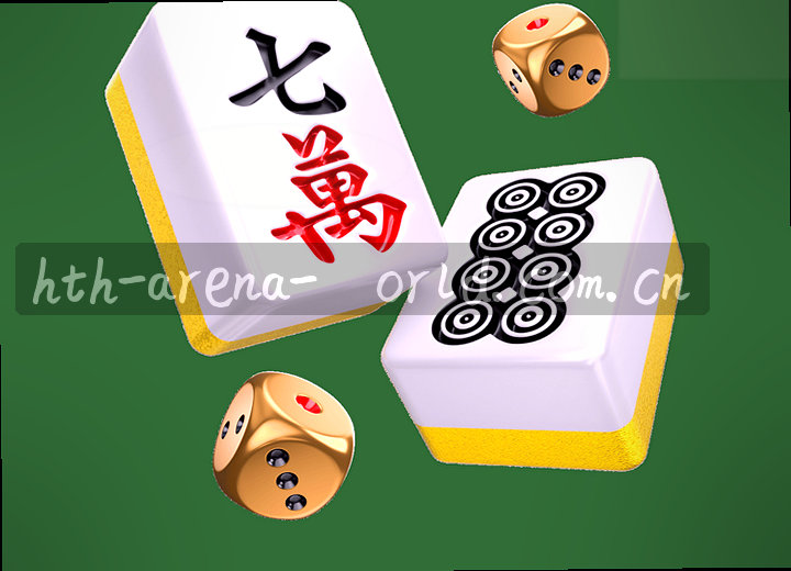 实时比分看板数据对比